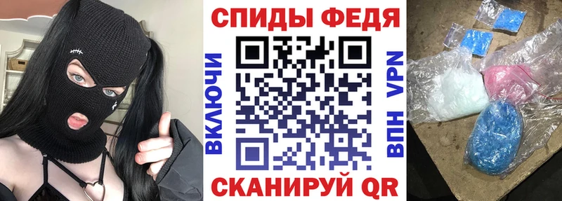 как найти закладки  Якутск  АМФ 98% 