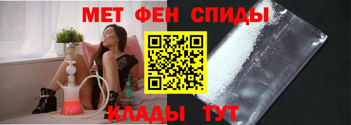 АМФ Premium Якутск