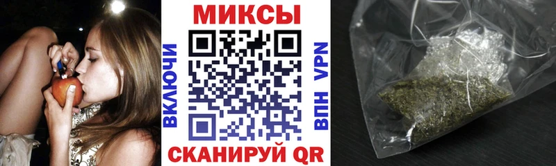 Бутират 99%  мега сайт  Якутск 