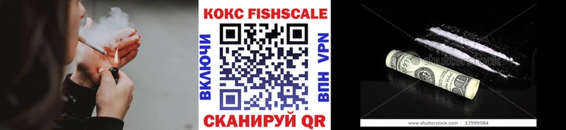 Кокаин Перу Якутск