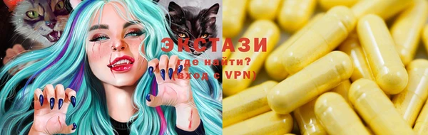 прущие крисы Абаза