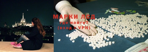 прущие крисы Абаза