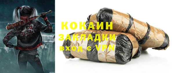 a pvp Абинск
