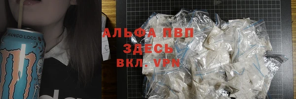 a pvp Абинск
