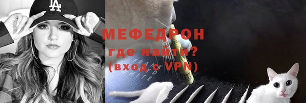 a pvp Абинск