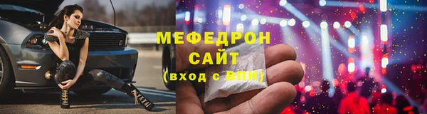 a pvp Абинск