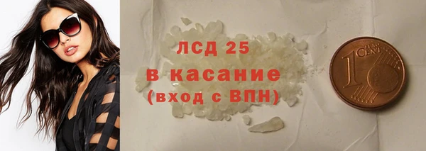 a pvp Абинск