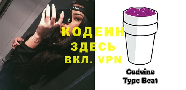 a pvp Абинск
