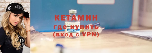 2c-b Каменногорск