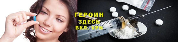 прущие крисы Абаза