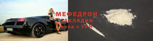 a pvp Абинск