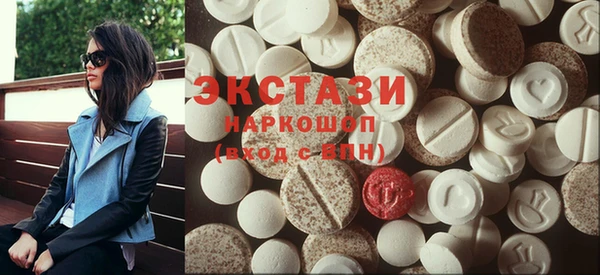 прущие крисы Абаза