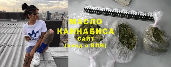 MDMA Абдулино