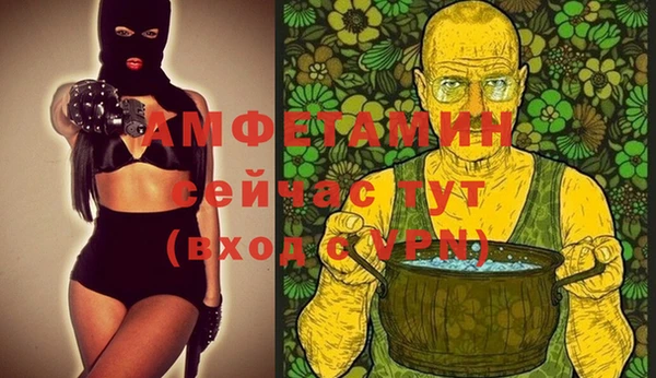 a pvp Абинск
