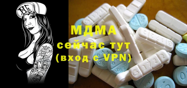 a pvp Абинск