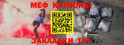 mdma Славгород
