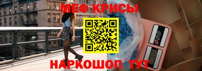 тгк Тосно