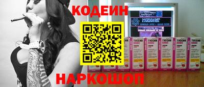 mdma Славгород