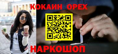 mdma Славгород