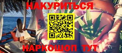 скорость mdpv Славянск-на-Кубани