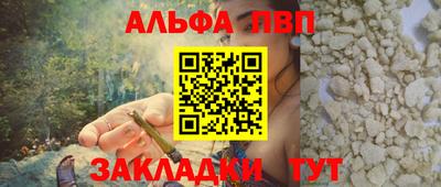 mdma Славгород