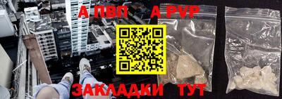 mdma Славгород