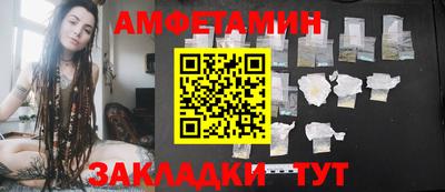 mdma Славгород