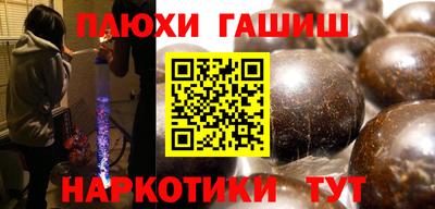 mdma Славгород
