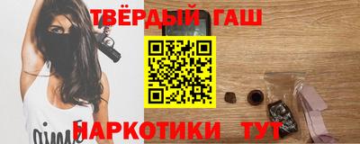 скорость mdpv Славянск-на-Кубани