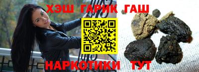 mdma Славгород