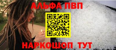 mdma Славгород