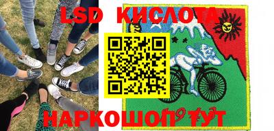 mdma Славгород