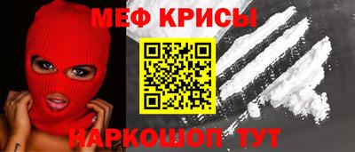 mdma Славгород