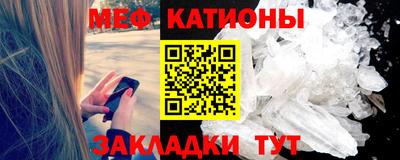 mdma Славгород