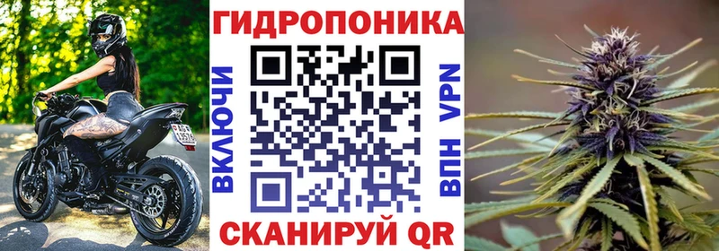 МЕГА как зайти  Якутск  Каннабис LSD WEED 